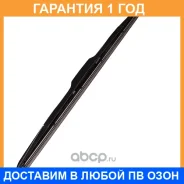 ����� ���������, ������, 475�� NWB / ND019 �������� 12 ��� ND019 ����