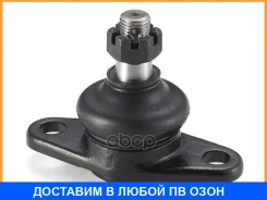 ������ ����������� �������� / ����������� ������ GMB / 01010725 01010725 ����