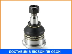 ������ ����������� �������� / ����������� ������ GMB / 01040330 01040330 ����