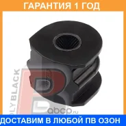 ������ Polyblack / N01941 �������� 12 ��� ���� �� 2 �� N01941 ����