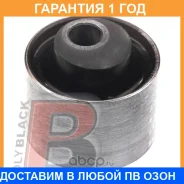 ����������� Polyblack / N06991 �������� 12 ��� N06991 ����