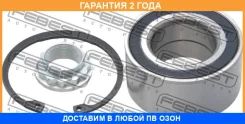 ��������� ��������� �������� ����������� 45X85X41 Febest / DAC45850041A48KIT �������� 24 ��� DAC45850041A48KIT ����