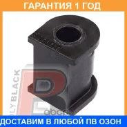 ������ Polyblack / SZ01526 �������� 12 ��� ���� �� 2 �� SZ01526 ����