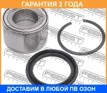 ��������� ��������� �������� Febest / DAC47880055KIT �������� 24 ��� DAC47880055KIT ����