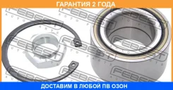 ��������� ��������� �������� ����������� Febest / DAC49840048KIT �������� 24 ��� DAC49840048KIT ����