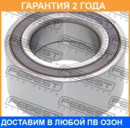 ��������� ��������� �������� Febest / DAC48864042M �������� 24 ��� DAC48864042M ����