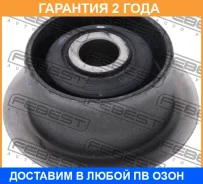 ����������� Febest / FDAB001 �������� 24 ��� FDAB001 ����