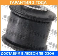 ����������� Febest / FDAB007 �������� 24 ��� FDAB007 ����