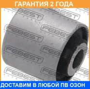 ����������� Febest / FDAB017 �������� 24 ��� FDAB017 ����