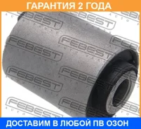 ����������� Febest / FDAB018 �������� 24 ��� FDAB018 ����