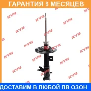 ������ �������� ������ KYB / 334403 �������� 6 ��� 334403 ����