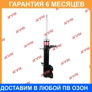 ������ �������� ������ KYB / 334421 �������� 6 ��� 334421 ����
