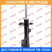 ������ �������� ������ KYB / 334815 334815 ����