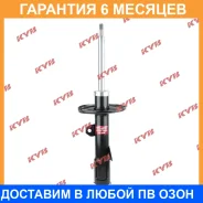 ������ �������� ����� KYB / 334437 �������� 6 ��� 334437 ����