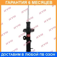������ �������� ������ KYB / 338108 �������� 6 ��� 338108 ����