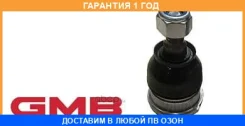 ����� ������� GMB / 01100085 �������� 12 ��� 01100085 ����