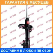 ������ �������� ������ KYB / 339196 �������� 6 ��� 339196 ����