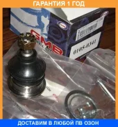 ������ ����������� �������� / ����������� ������ GMB / 01050341 �������� 12 ��� 01050341 ����