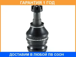 ������ ����������� �������� / ����������� ������ GMB / 01090510 �������� 12 ��� 01090510 ����