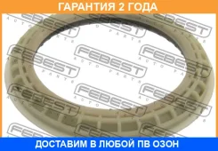 ��������� ����� ��������� ������������ Febest / Fdbtr �������� 24 ��� 04208, 05944, 081083, 101466, 110007610, 1103725, 11755, 1335013, 1543030S, 1638...
