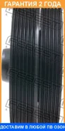 ���� ��������� Febest / FDDS001 �������� 24 ��� FDDS001 ����