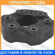 ����� ������� Febest / Fddstts �������� 24 ��� 00229458, 0082760A, 04883, 06730, 0710052SX, 121CE2663, 1320125, 15807653S, 196803, 28328, 2L1W4684AA...