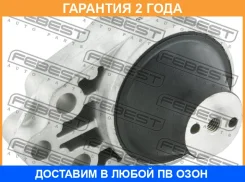 ������� ��������� ������ (��������������) Febest / Fdmcbkrh �������� 24 ��� 030607010889, 04850, 06127, 10150531, 105032, 1140473, 1146866, 1207532, 1...