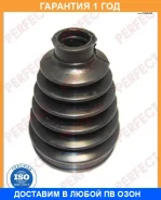 ������� ������� 24,5�79�112 Perfect / HO53S5DU �������� 12 ��� HO53S5DU ����