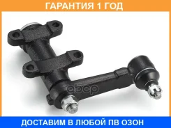 ����������� ����� GMB / 06040540 �������� 12 ��� 06040540 ����