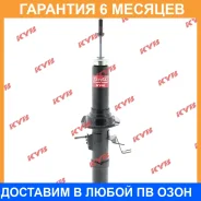 ����������� �������� ����� KYB / 340100 340100 ����