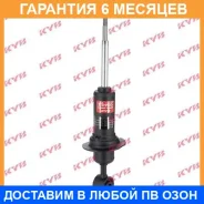 ����������� �������� �����/������ KYB / 341461 �������� 6 ��� 341461 ����