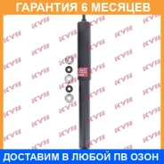 ����������� KYB / 343186 �������� 6 ��� 343186 ����