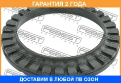 ��������� �������� ������� ������� Febest / Fdsica2F �������� 24 ��� FDSICA2F ����