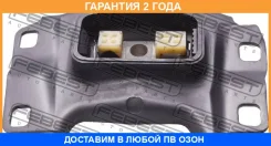 ������� ��������� ����� Febest / FMCB8 �������� 24 ��� FMCB8 ����
