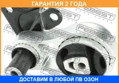 ������� ������� ��������� Febest / Fmfus �������� 24 ��� 010889, 030607010889, 04850, 06ST077, 081082, 10150531, 105034, 10MNT169RA, 1141459, 13001811...