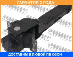 ������� ������� ��������� Febest / FMTR �������� 24 ��� 00225279, 05320, 081157, 1388215, 14A2824, 159CE2223, 20364, 2706215, 29907, 3534301, 368799...
