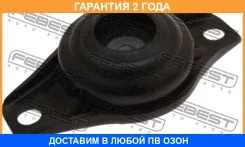 ����� ������� ������������ Febest / Fssca2R �������� 24 ��� FSSCA2R ����