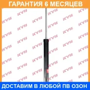 ����������� ������ �����/������ KYB / 343418 �������� 6 ��� 343418 ����