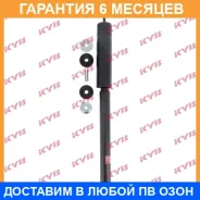 ����������� ������ �����/������ KYB / 348016 �������� 6 ��� 348016 ����