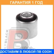 ����������� Polyblack / T06309 �������� 12 ��� T06309 ����