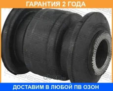 ����������� Febest / GWAB006 �������� 24 ��� GWAB006 ����
