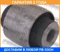 ����������� Febest / HAB004 �������� 24 ��� HAB004 ����