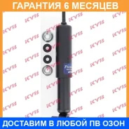 ����������� �������� �����/������ KYB / 443215 443215 ����