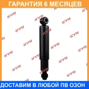 ����������� ������ �����/������ KYB / 443262 �������� 6 ��� 443262 ����