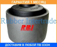 ����������� RBI / N25310 �������� 1 ��� N25310 ����