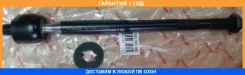 ������ ������, ������� ���� GMB / 08010560 �������� 12 ��� 08010560 ����