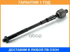 ������ ������, ������� ���� GMB / 08020720 �������� 12 ��� 08020720 ����