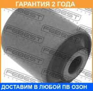 ����������� Febest / HAB036 �������� 24 ��� HAB036 ����