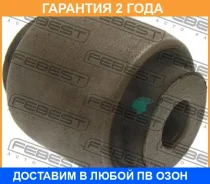 ����������� Febest / HAB038 �������� 24 ��� HAB038 ����