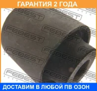 ����������� Febest / HAB040 �������� 24 ��� HAB040 ����